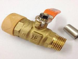 [460] M Ball Valve 15mm